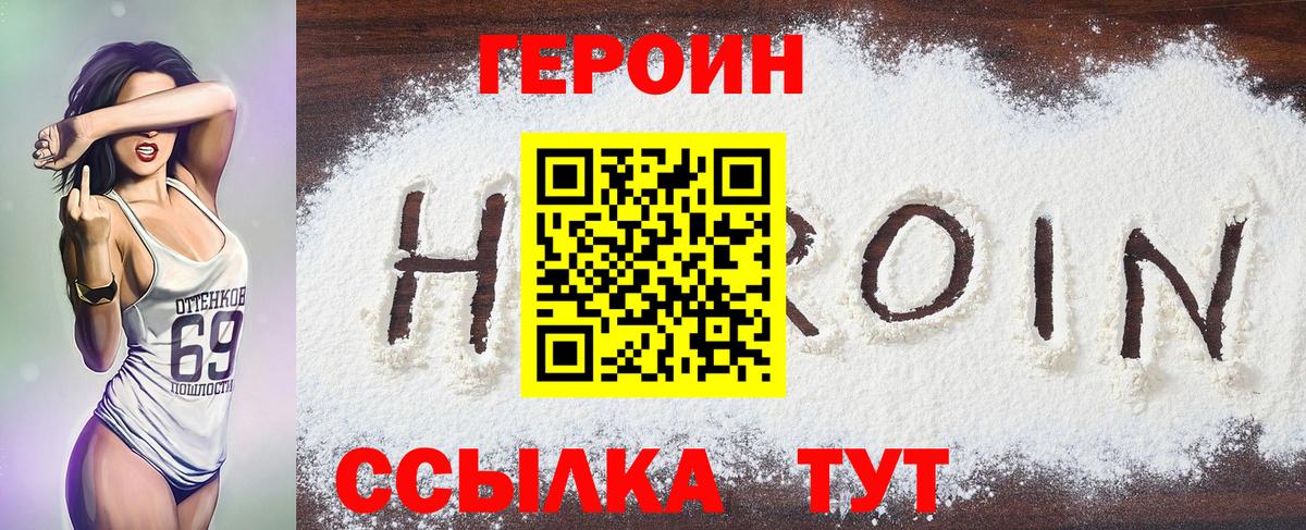 ЭКСТАЗИ  Cocaine  Канабис  Славянск-на-Кубани  ГАШ  Меф кристаллы  Вход с VPN 