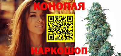 мескалин Новокубанск