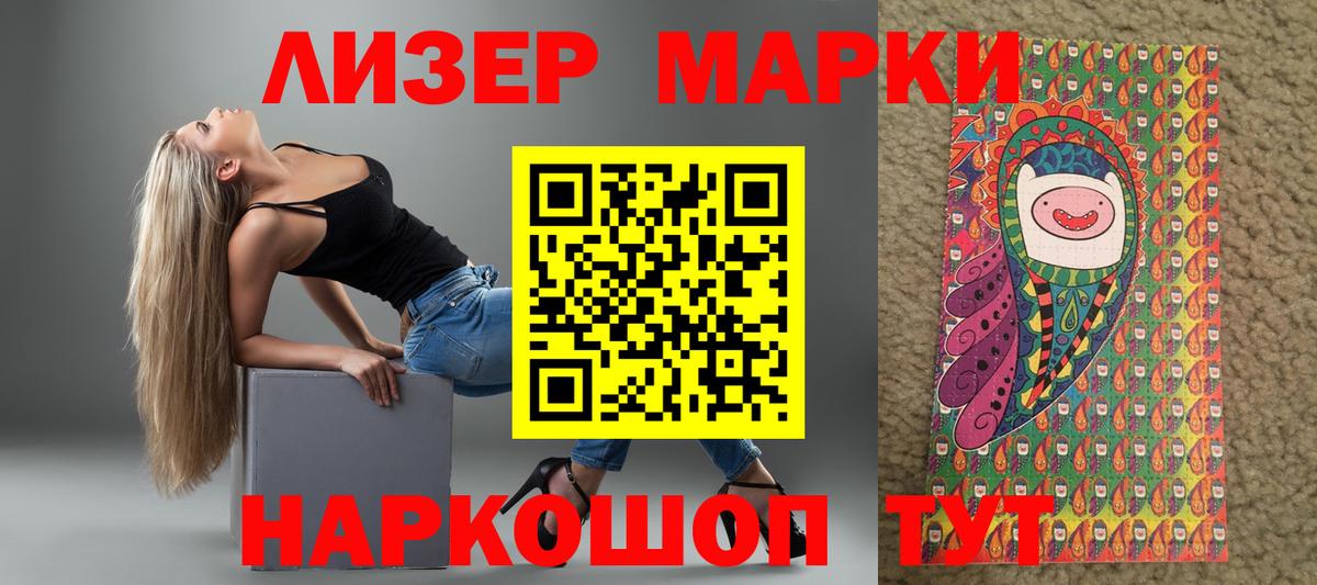 APVP Славянск-на-Кубани